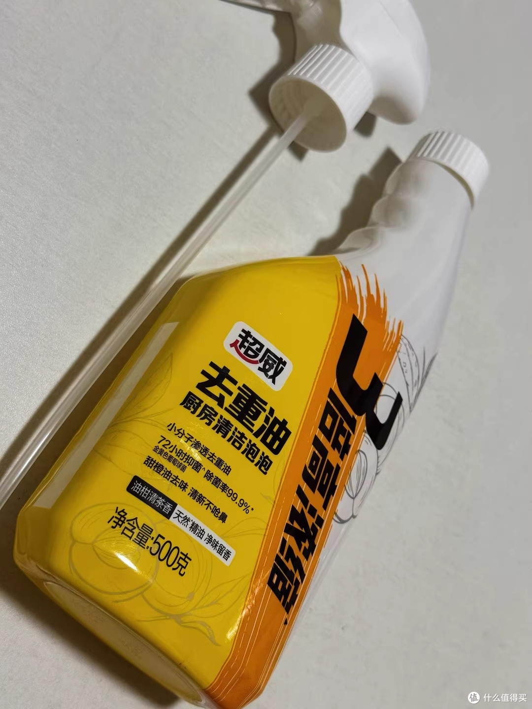 厨房油污清洁新选择：超威泡沫
