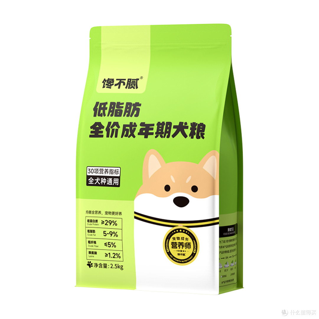 狗狗有胰腺炎吃什么狗粮好？胰腺炎狗狗选粮避坑指南！
