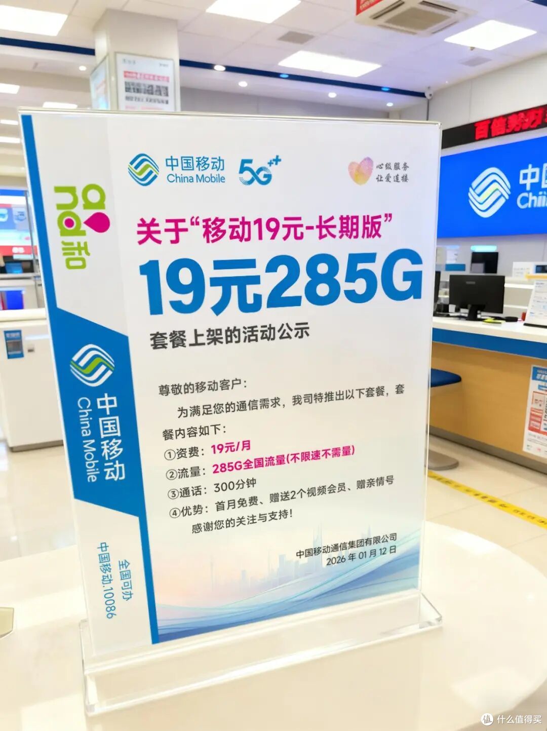2026年,年轻人追捧的9个“省钱智慧”,学会了,一年多存大几万