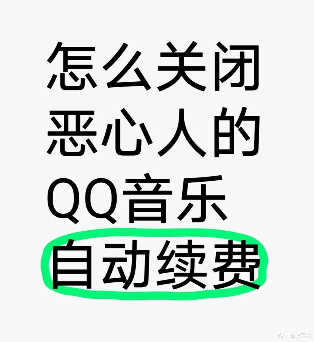 2026年,年轻人追捧的9个“省钱智慧”,学会了,一年多存大几万