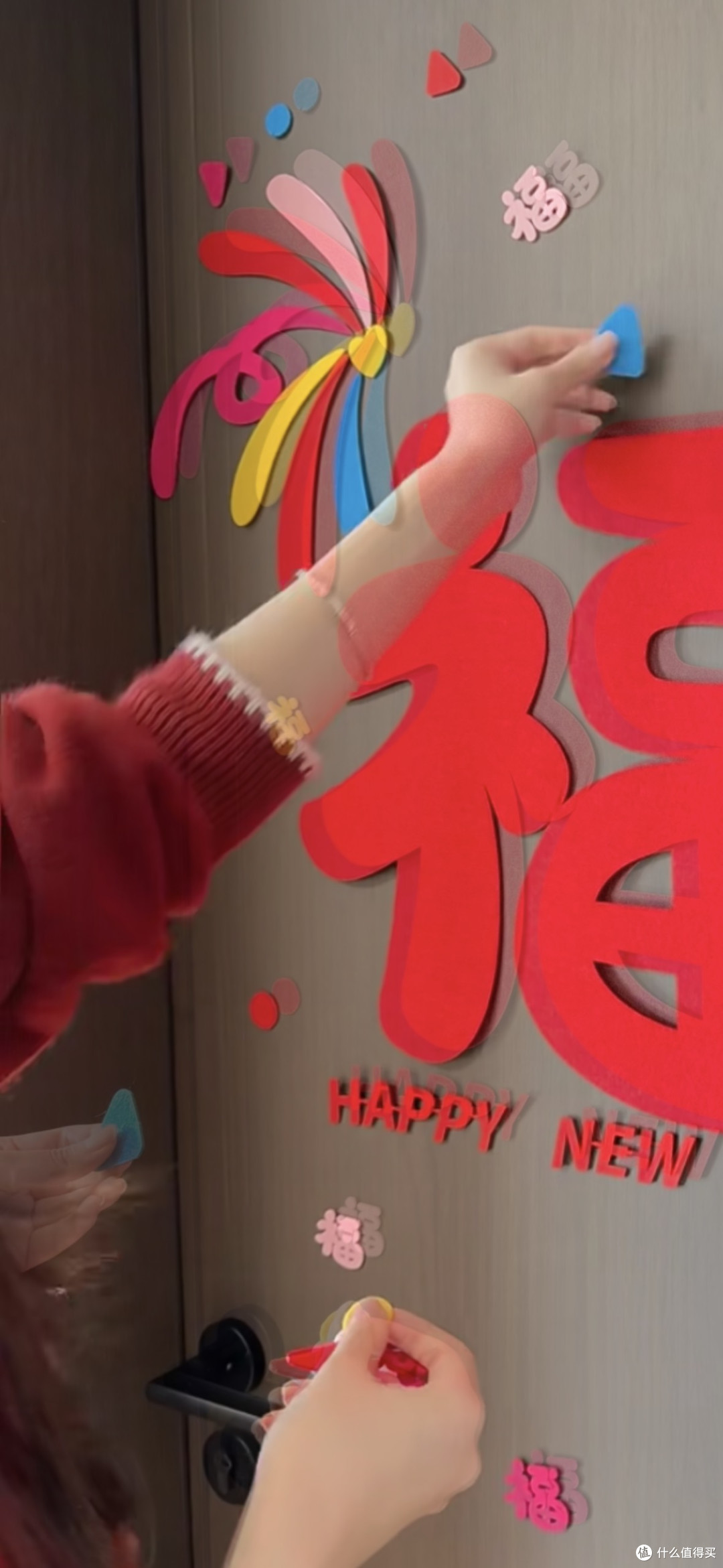 春节传统：多元民俗交响
