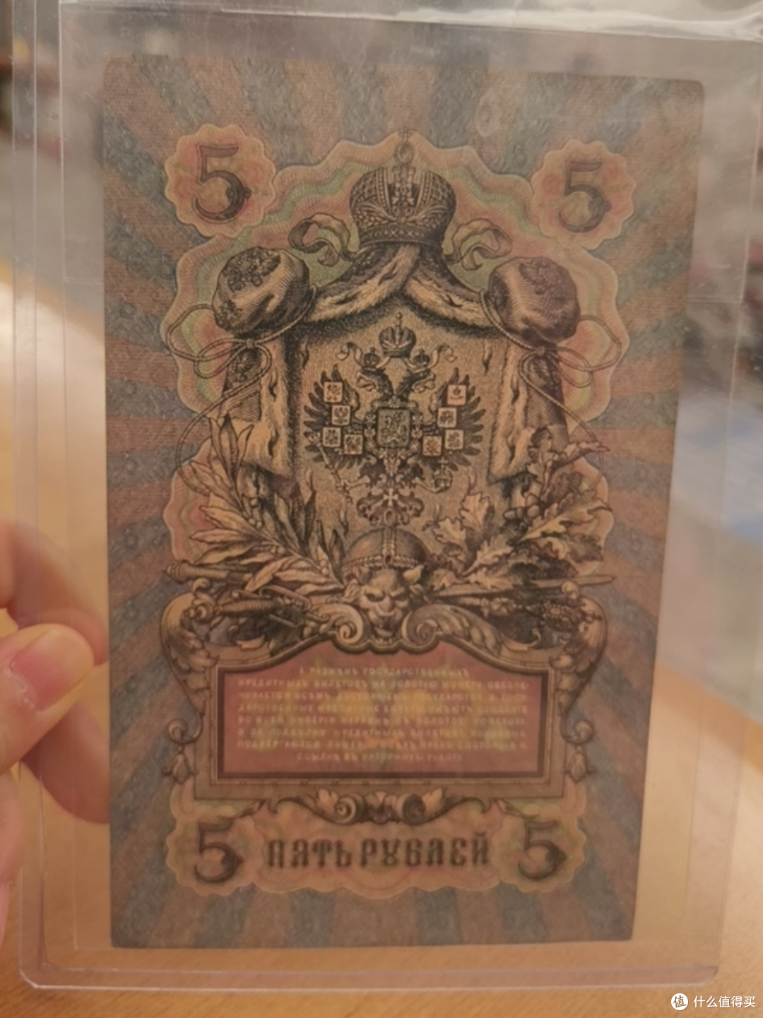 沈阳金融博物馆之旅:喜欢钱币的朋友请尽情羡慕!