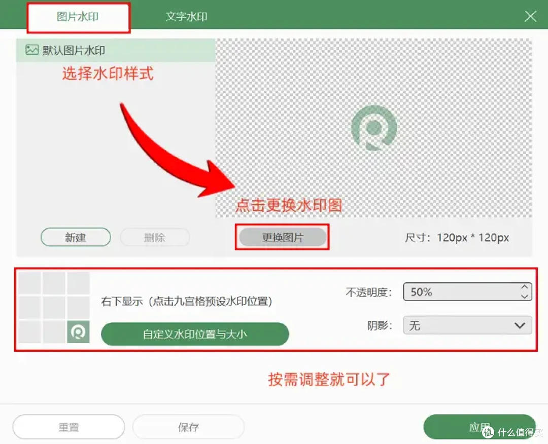 码住！6款Windows自带录屏软件，能派上用场！