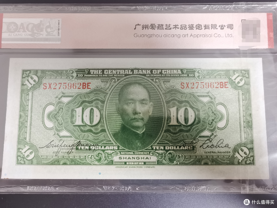 沈阳金融博物馆之旅:喜欢钱币的朋友请尽情羡慕!