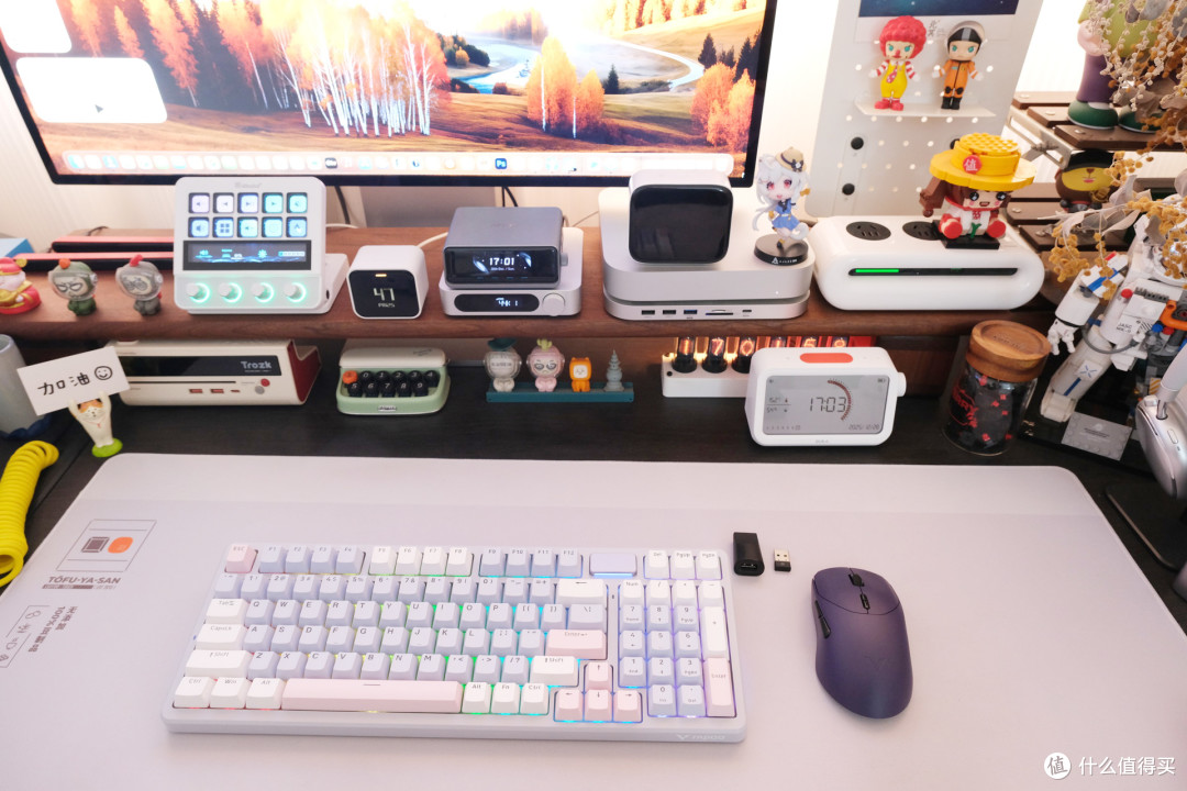 统一A Hub驱动雷柏V700DIY-98长续航版+VT9体验:全场景适用!
