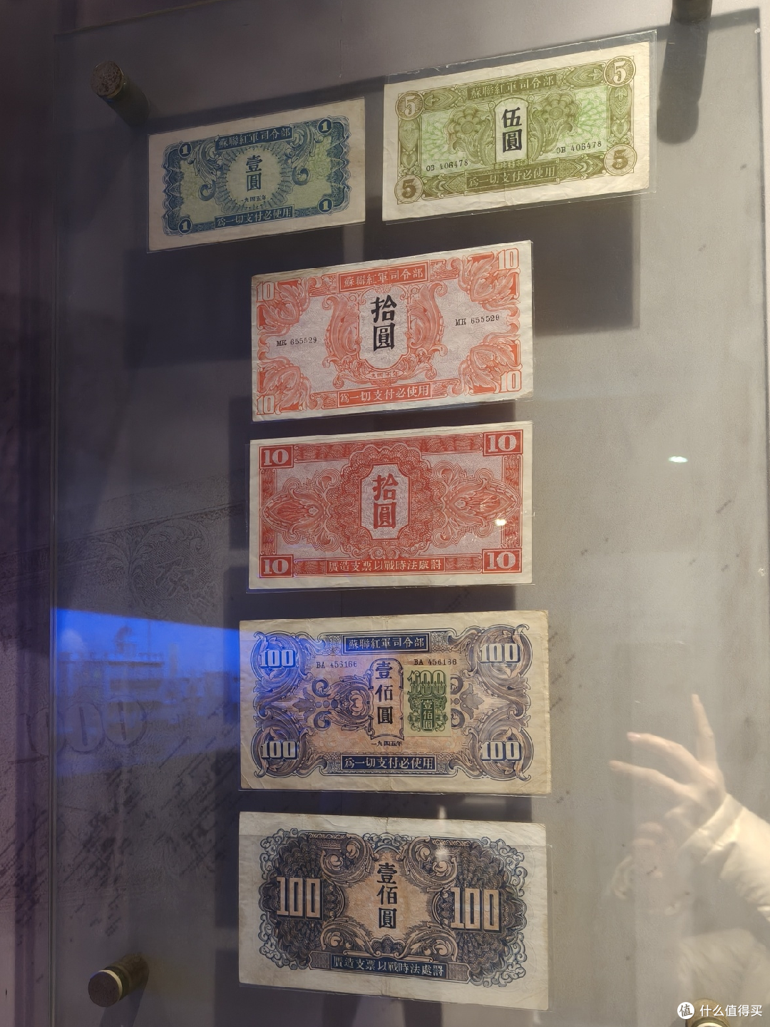 沈阳金融博物馆之旅:喜欢钱币的朋友请尽情羡慕!