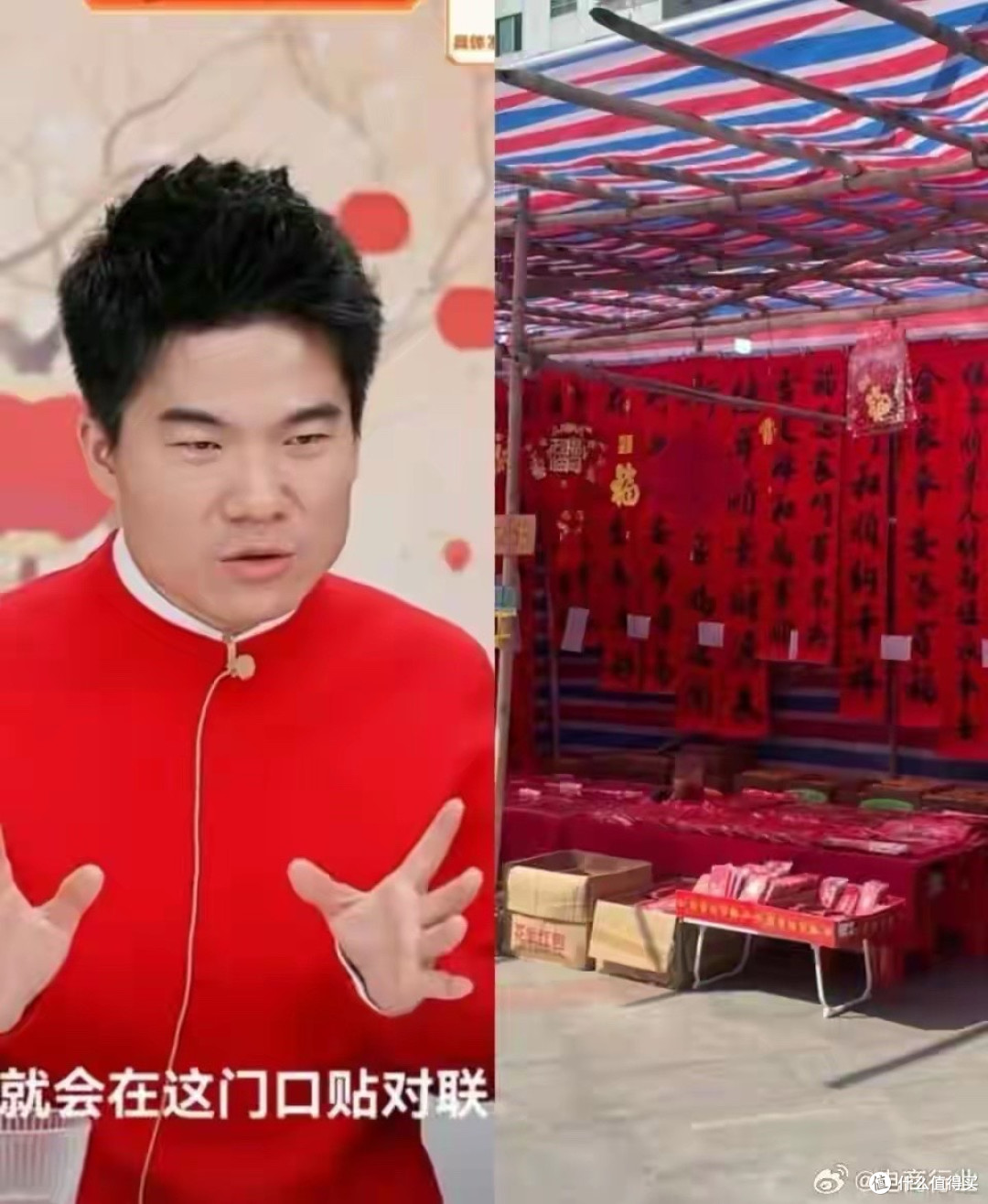 董宇辉卖春联被骂上热搜?网友:大钱小钱都给他赚了
