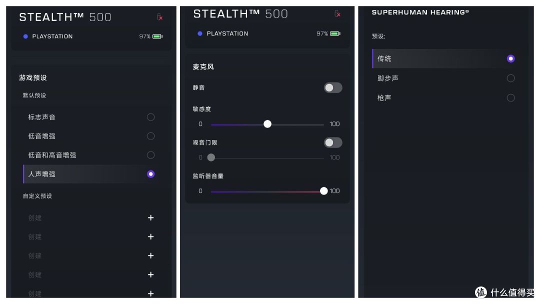 告别笨重!乌龟海岸刺客500:轻量化耳机,带你飞,带你赢!