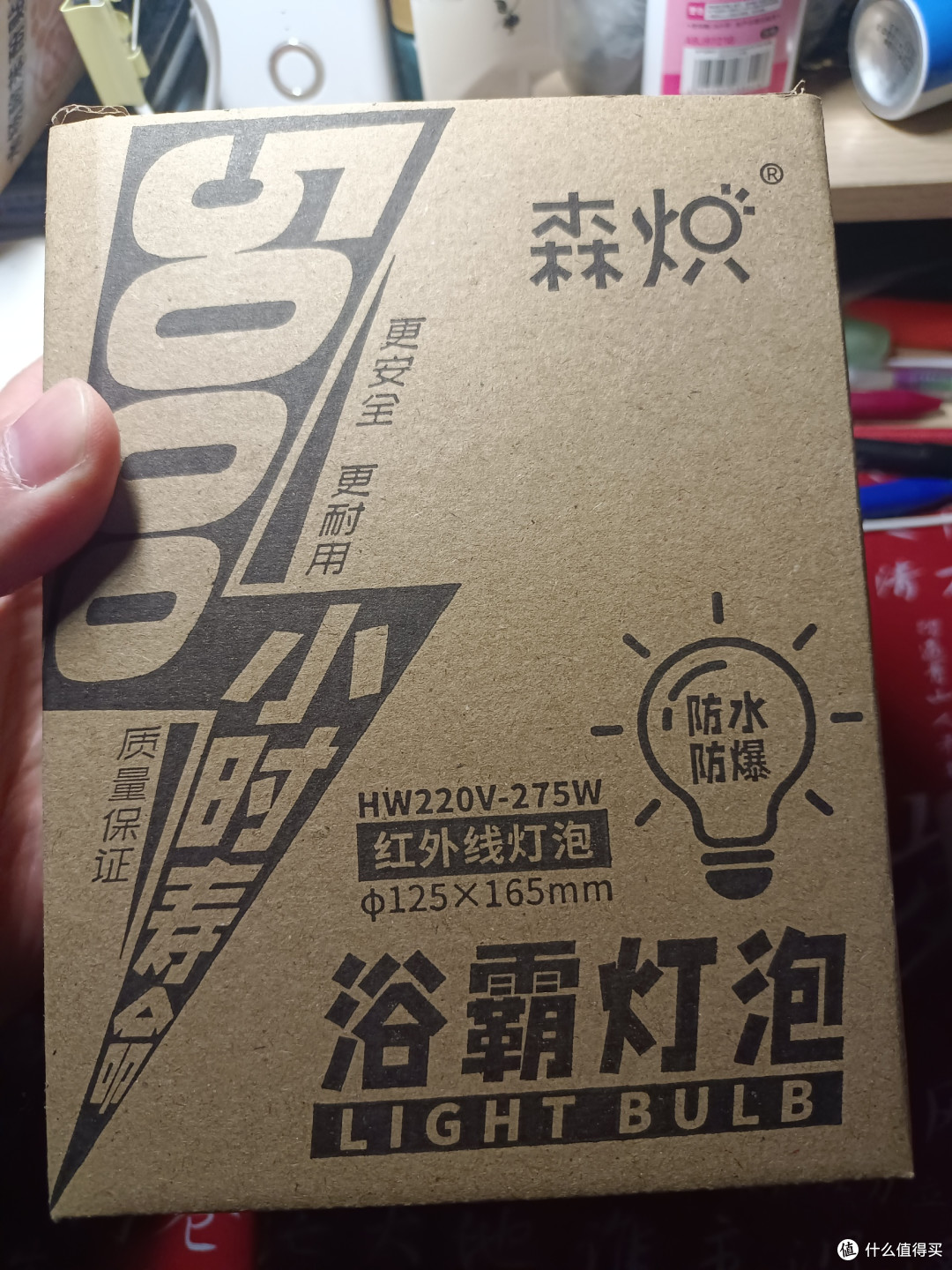 用饲养场照猪的灯来当取暖神器,一个月取暖费不超过20元!