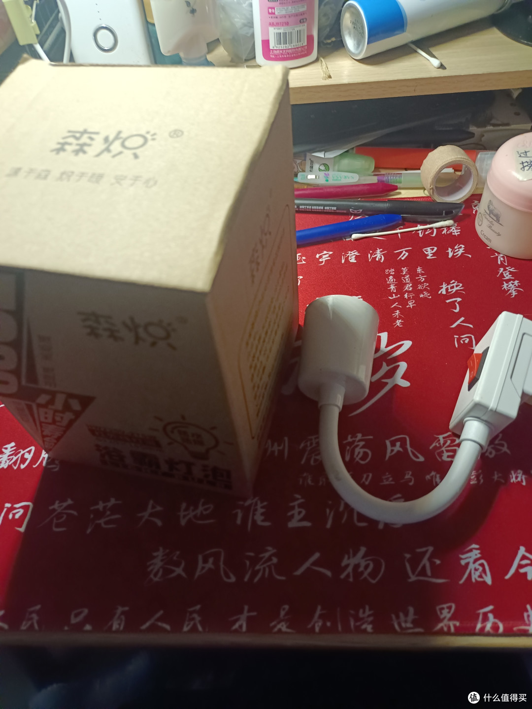 用饲养场照猪的灯来当取暖神器,一个月取暖费不超过20元!