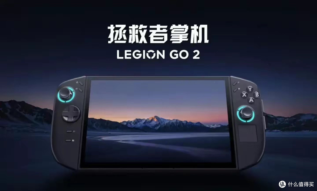 以为是掌机界春晚,看完7362元售价心凉了,AMD新U割韭菜
