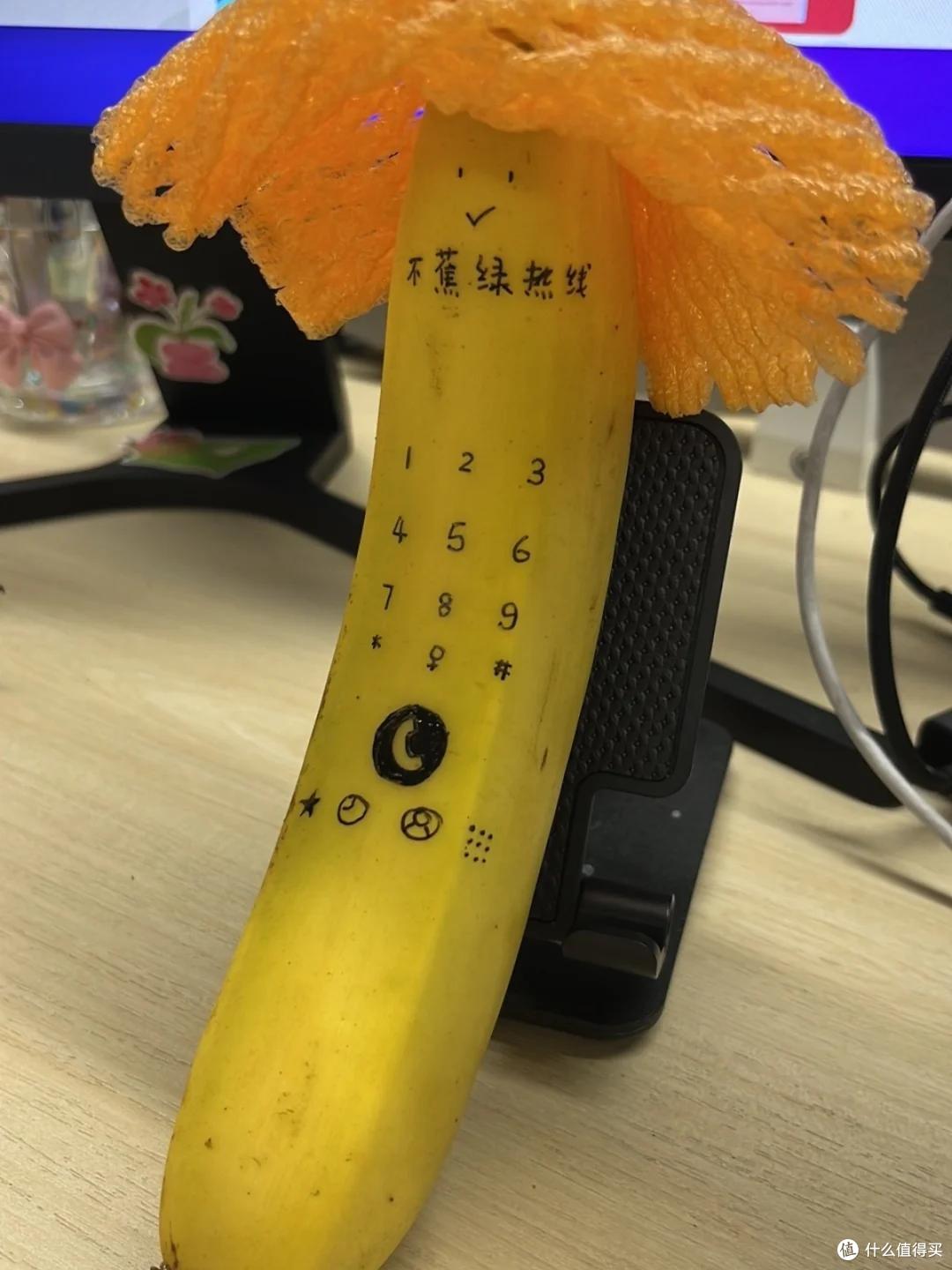 美女“工位上养芒果”火了，松弛感拉满，网友：举手先预定一个