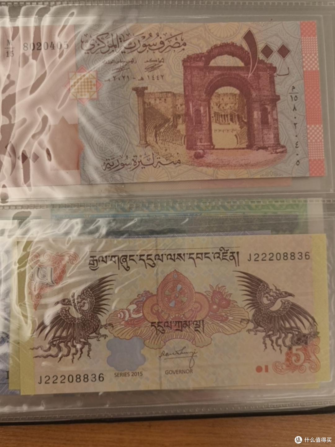 沈阳金融博物馆之旅:喜欢钱币的朋友请尽情羡慕!