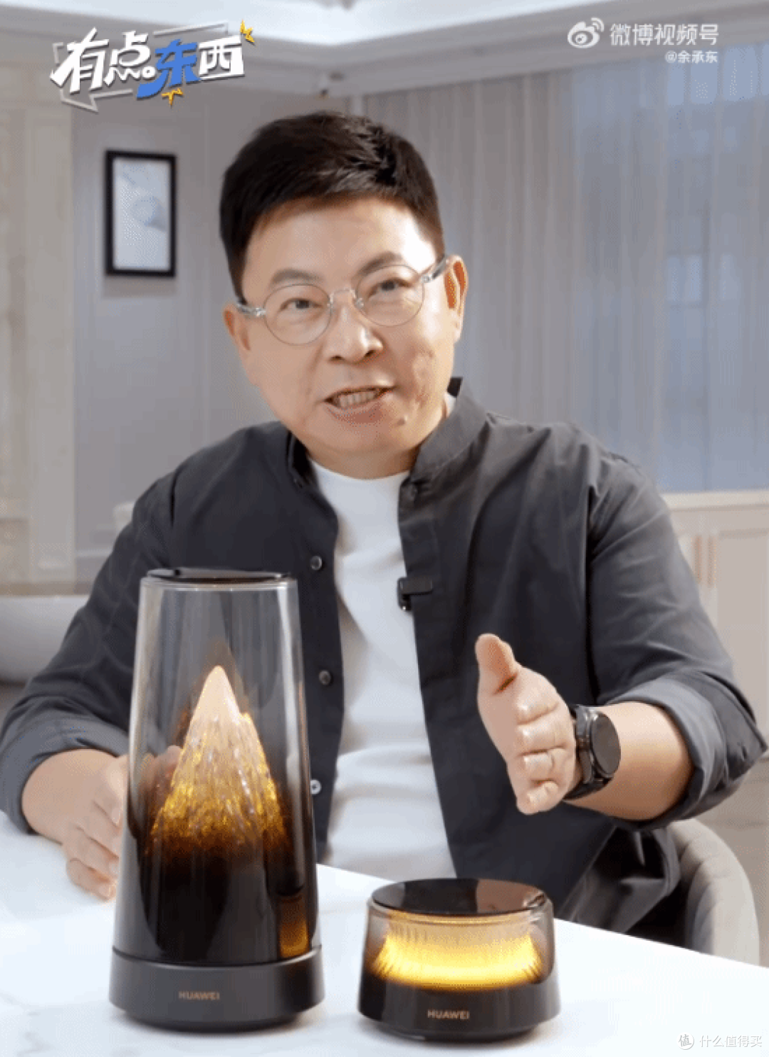 余承东实测技巧：这么调，信号直接满格！，刷视频不转圈！