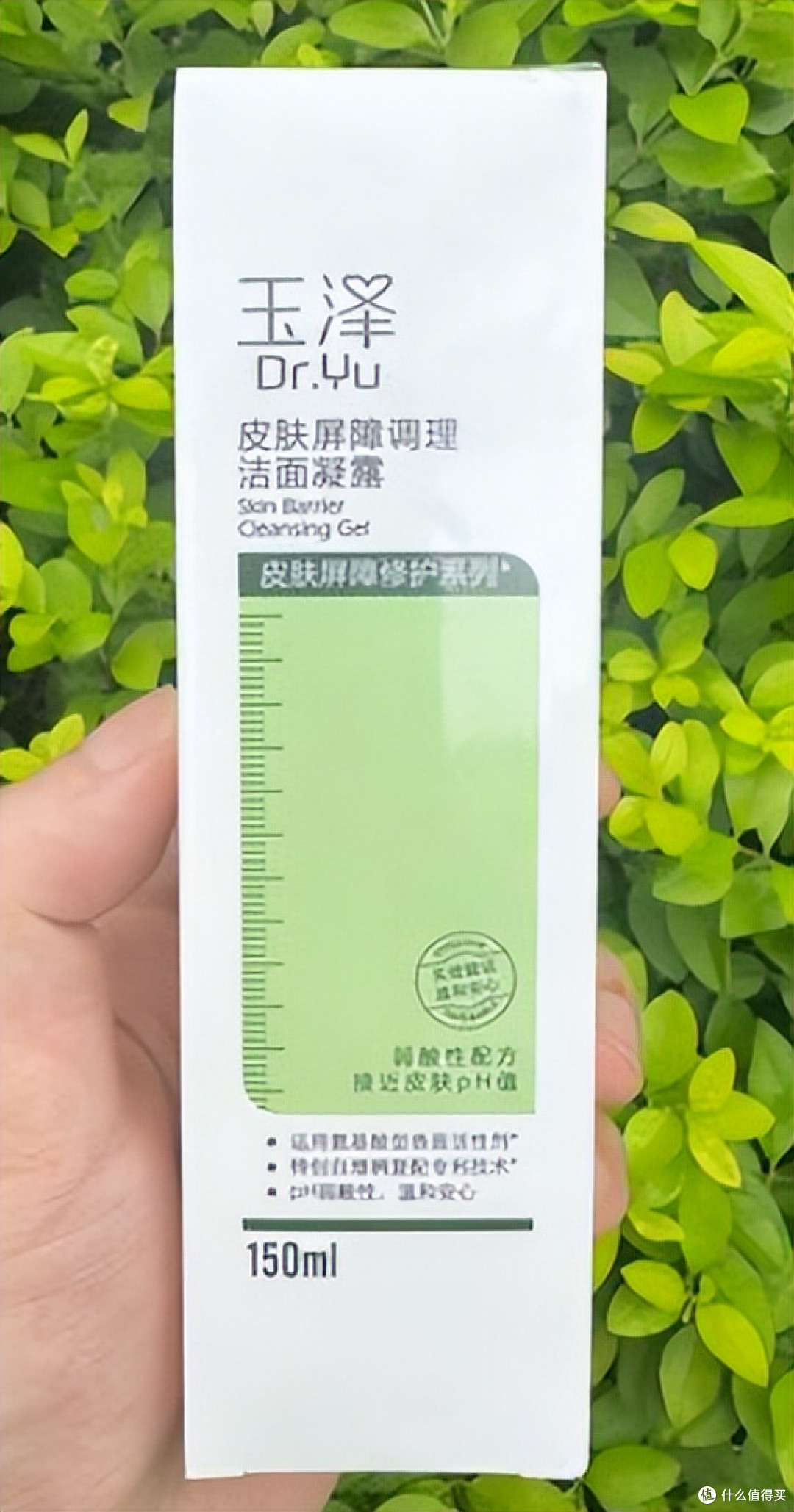 2026沙漠干皮洗面奶怎么选?这几款保湿修护,洗完水润不脱皮