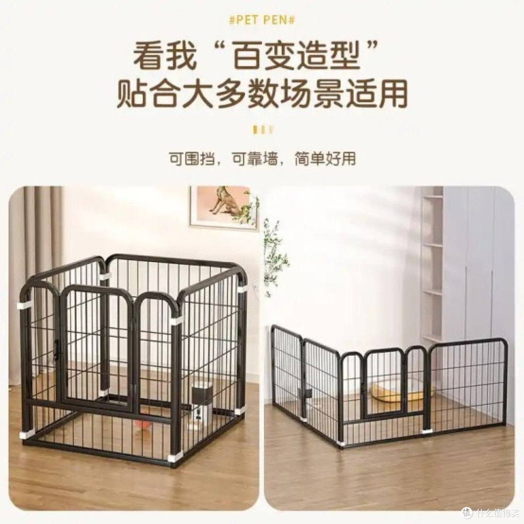 过年了给狗狗准备点年货吧!这些好物你一定要买!