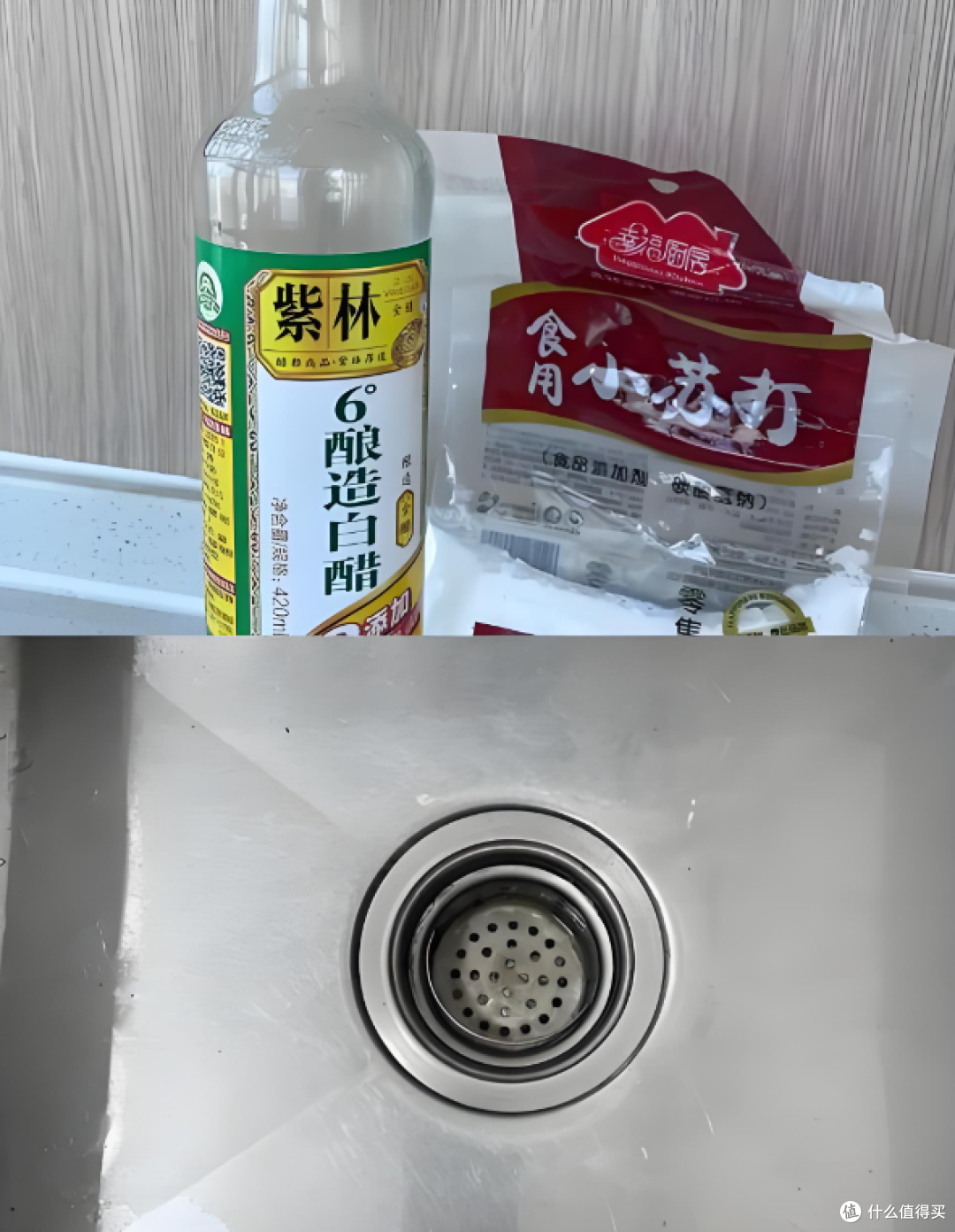 厨房清洁不用买清洁剂,这几个“邪修妙招”,零成本比清洁剂好用
