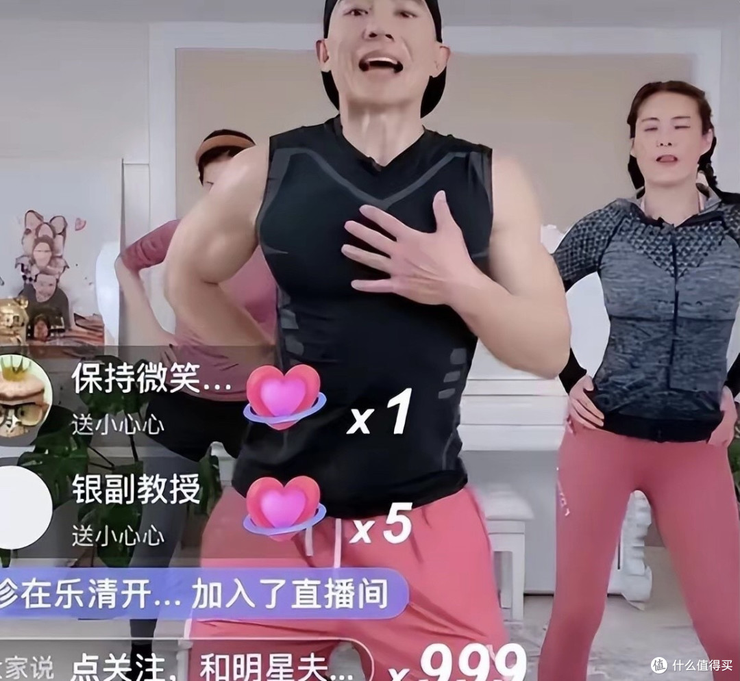 7003万粉丝跌到6044万，一场操跳了四年还没停，他到底还在练啥
