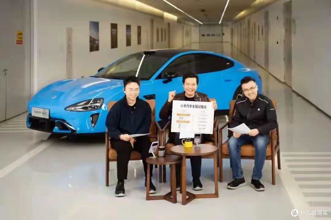 卷完纯电之后,小米第一台增程汽车要来了,续航能跑一周?