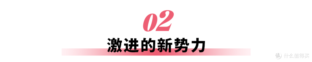 多家车企晒出2026年的销量flag,谁能最终实现目标?一起来看看
