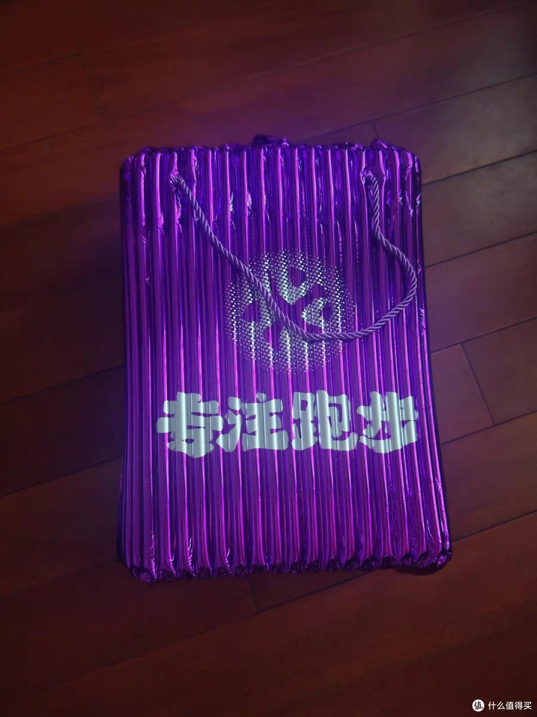 运动这一年,坚持铸就蜕变