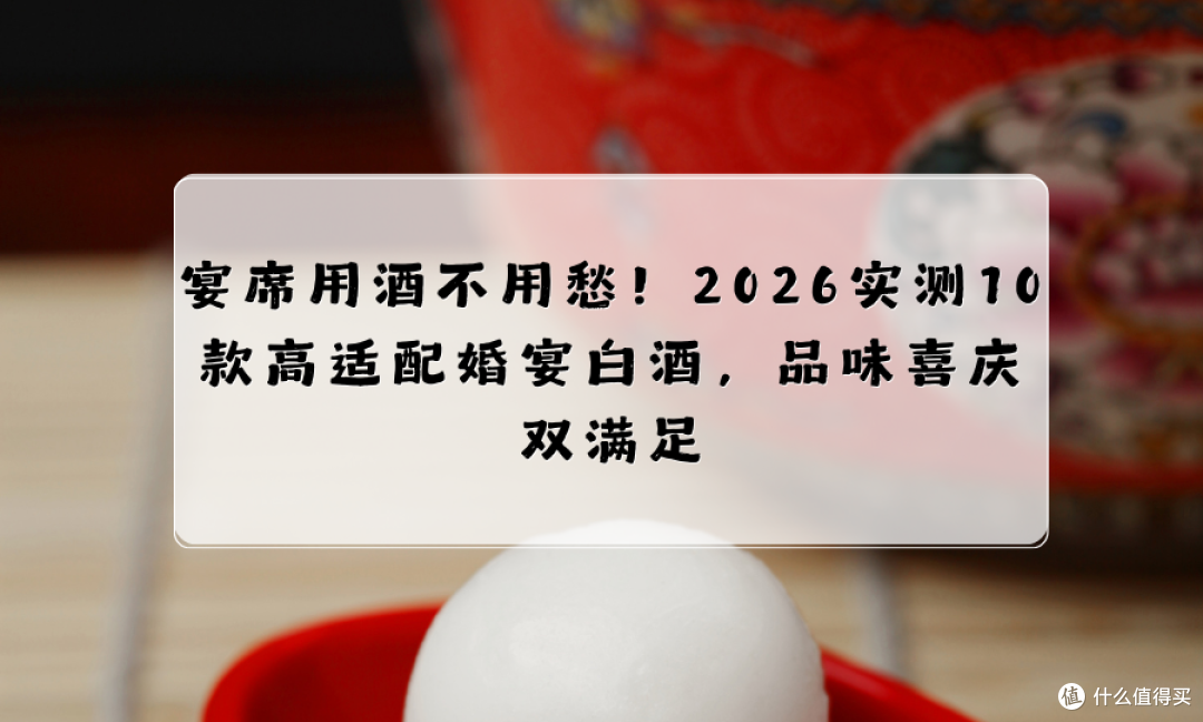 222