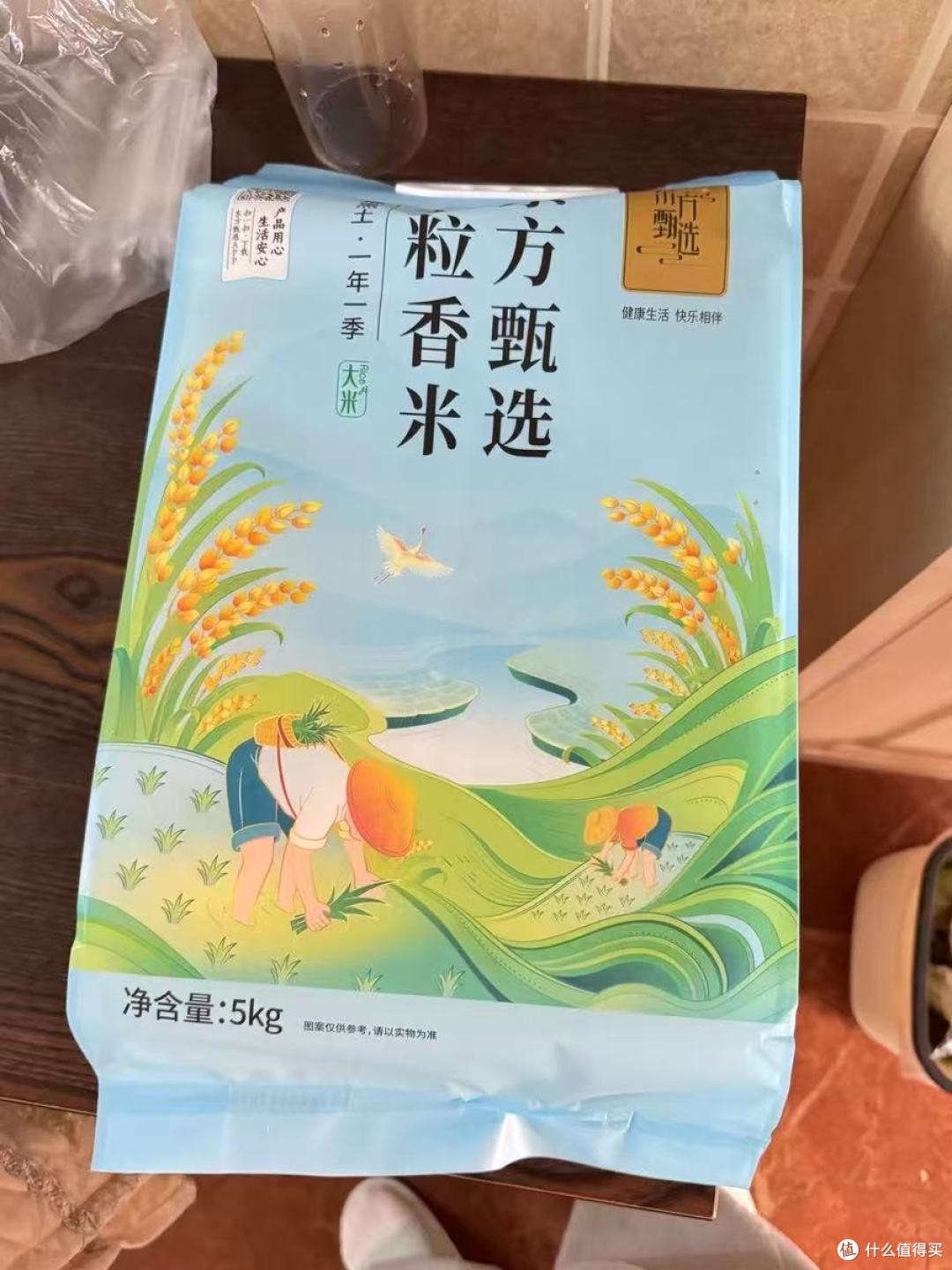 东方甄选长粒香大米|家用刚需款✨ 一口解锁东北黑土本味