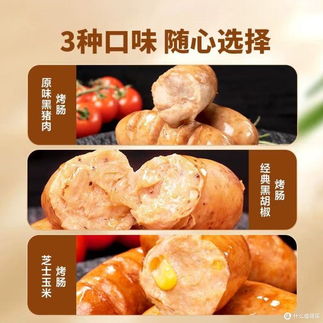 谁懂啊！被东方甄选烤肠承包了所有懒人快乐时刻✨