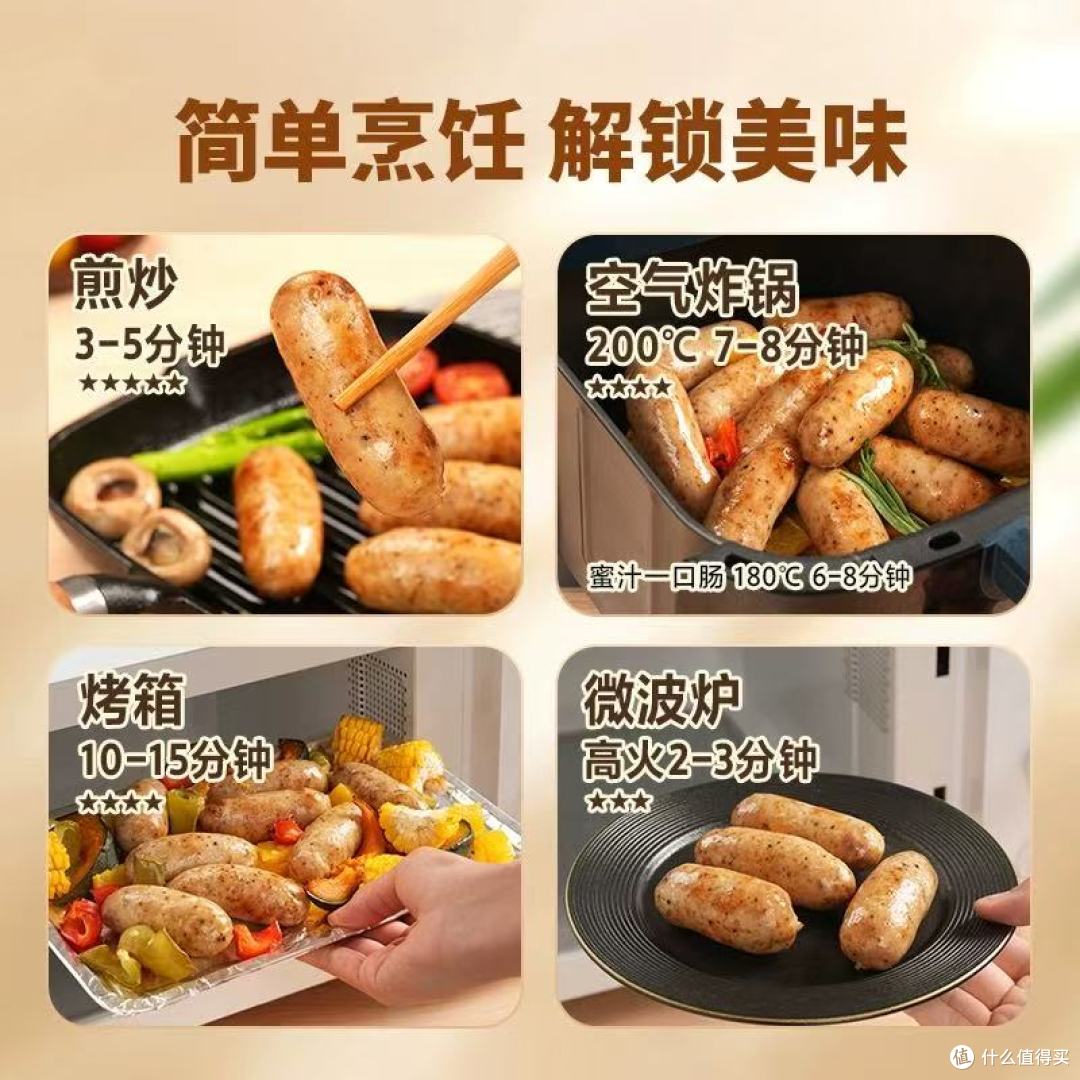 谁懂啊！被东方甄选烤肠承包了所有懒人快乐时刻✨
