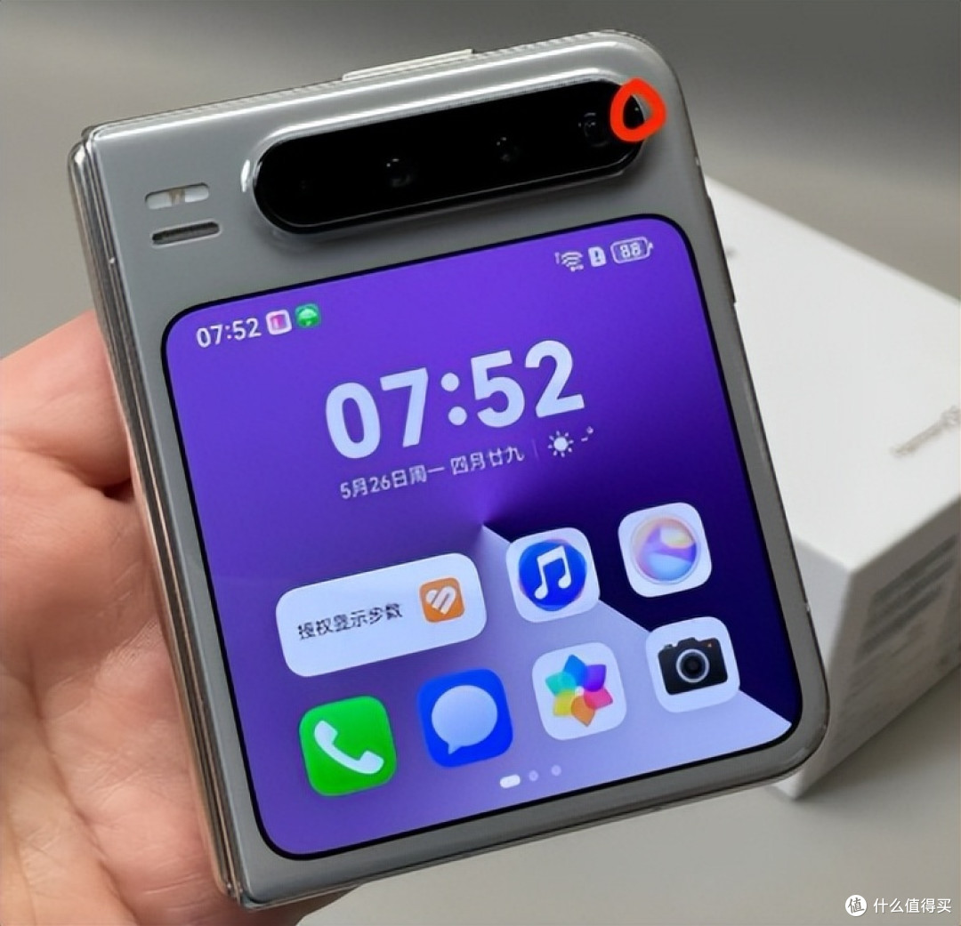 华为终于清仓了，16GB+512GB跌价2000元，这才是真正人人买得起！