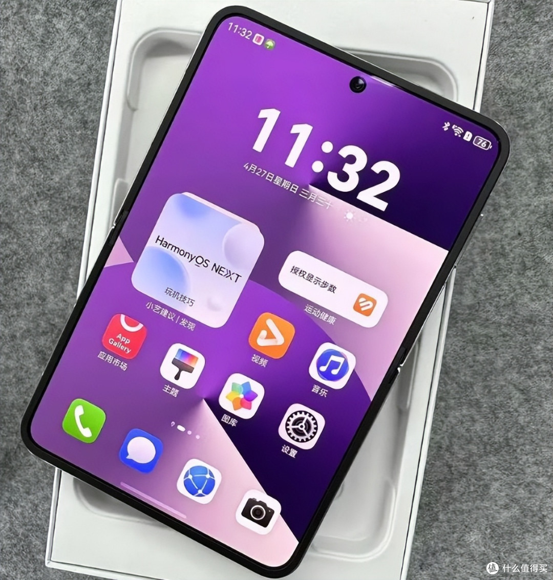 华为终于清仓了，16GB+512GB跌价2000元，这才是真正人人买得起！