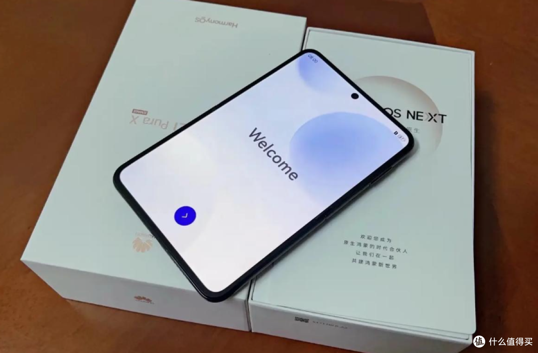 华为终于清仓了，16GB+512GB跌价2000元，这才是真正人人买得起！