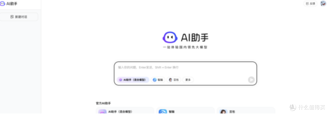 外文文献看不懂?10款文献翻译软件帮你省心