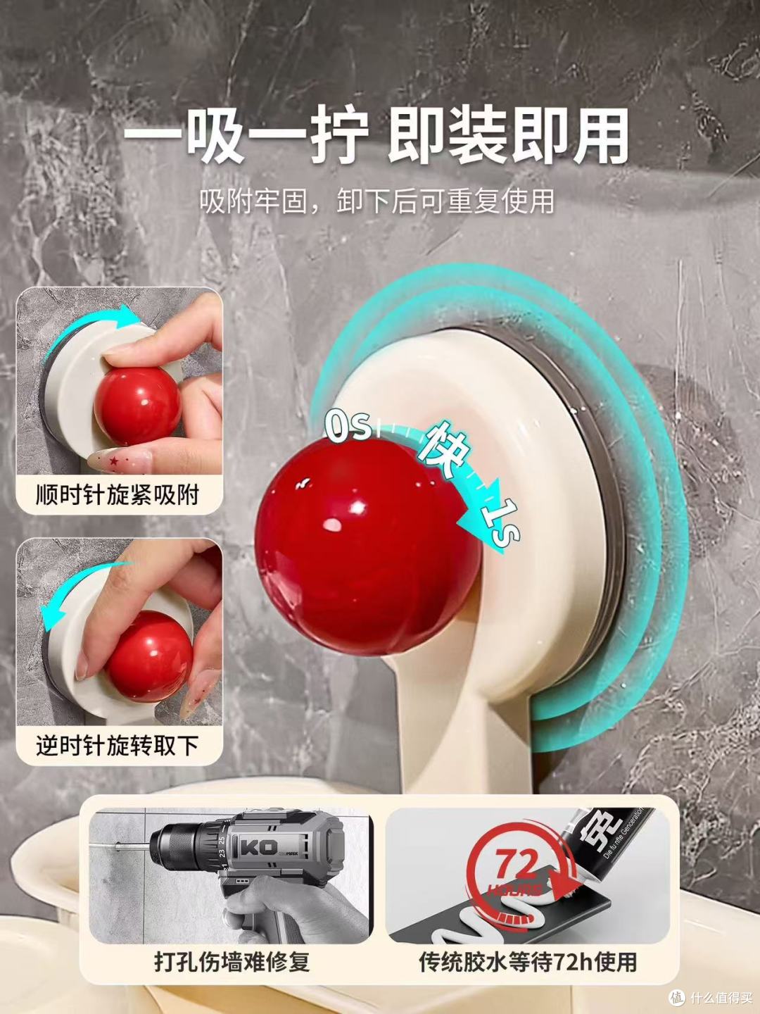 2025新款吸盘牙刷架|免打孔救星!卫生间整洁感拉满✨