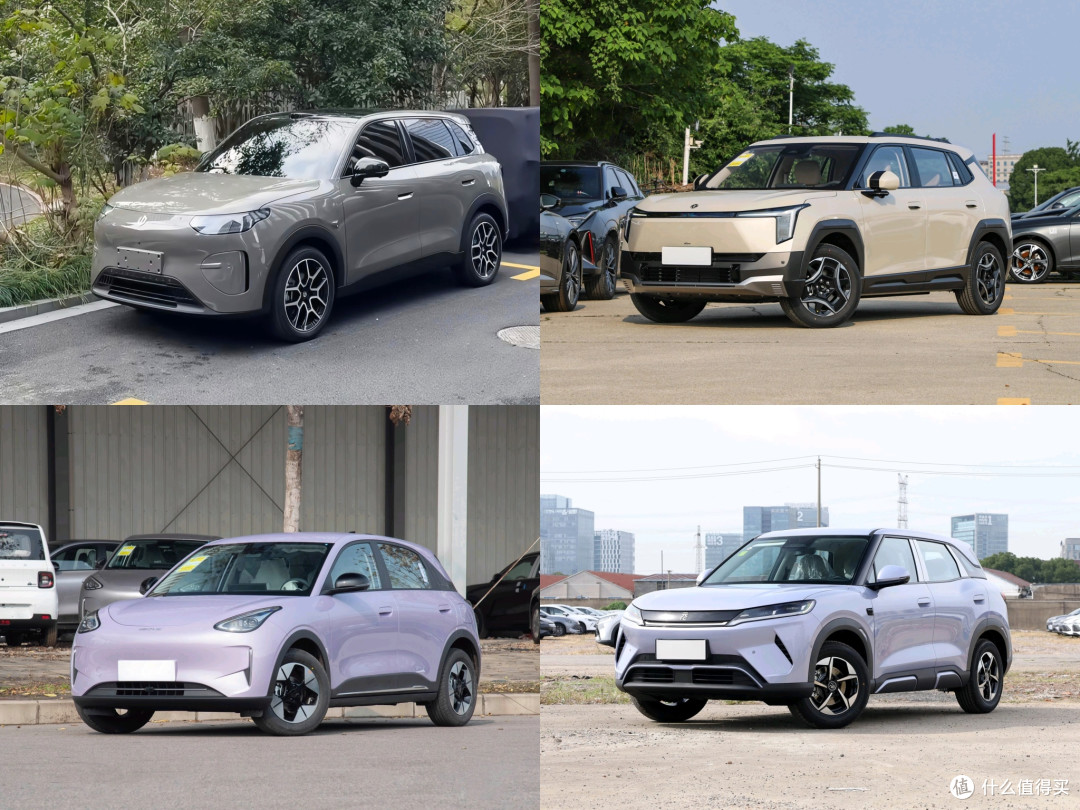 零跑A10，10万级智能SUV！激光雷达+8295芯片+500km续航，新卷王
