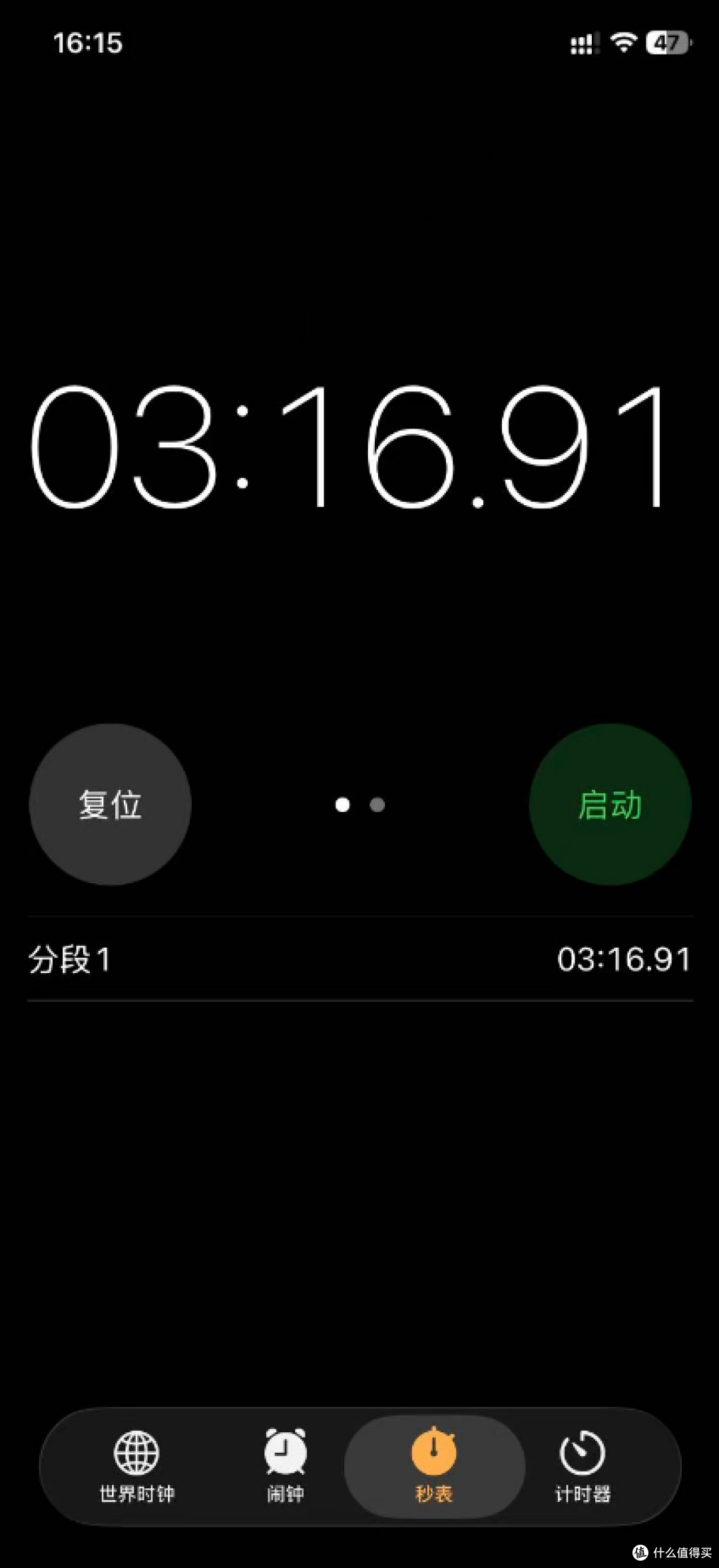 OTA!arm版飞牛不管黑牛白牛灰牛一律提前进入半公测