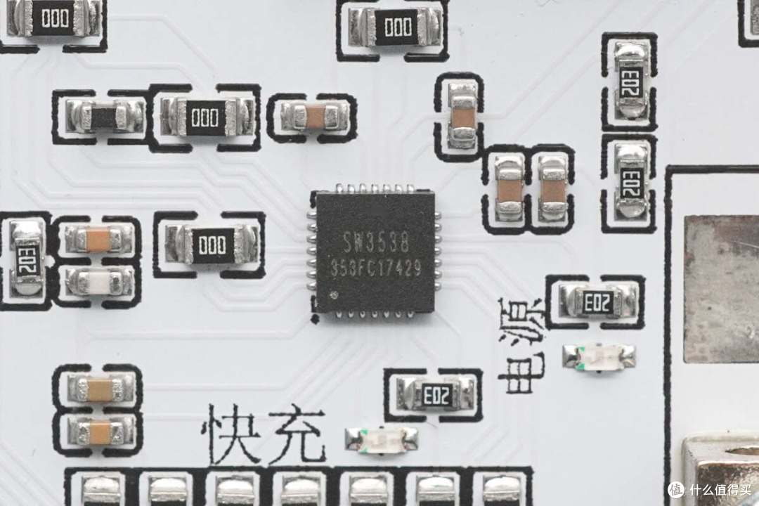 智融SW3538加持!Power Pi D140AC 140W快充模块评测