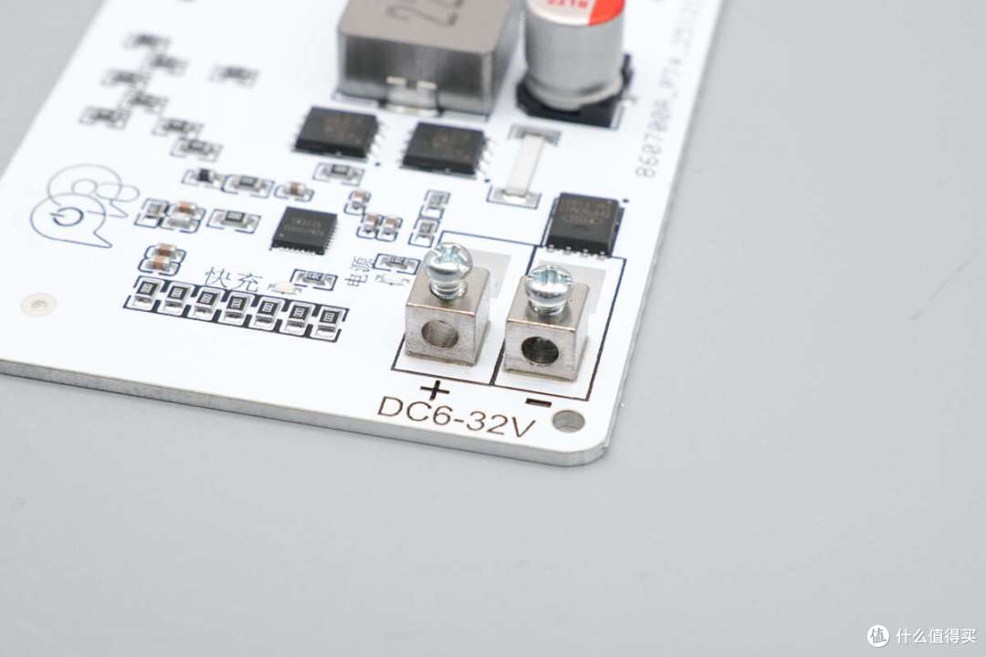 智融SW3538加持!Power Pi D140AC 140W快充模块评测