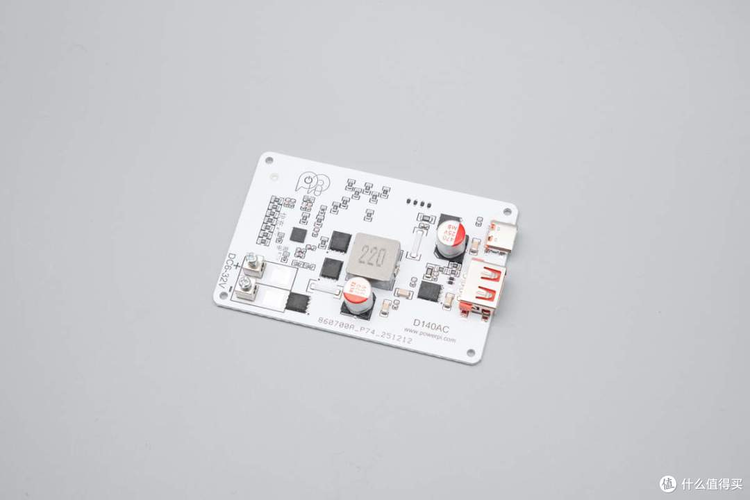智融SW3538加持!Power Pi D140AC 140W快充模块评测