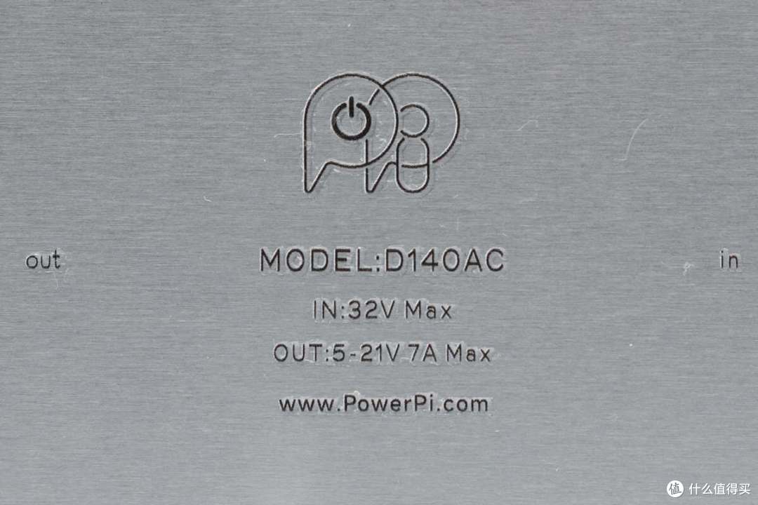 智融SW3538加持!Power Pi D140AC 140W快充模块评测