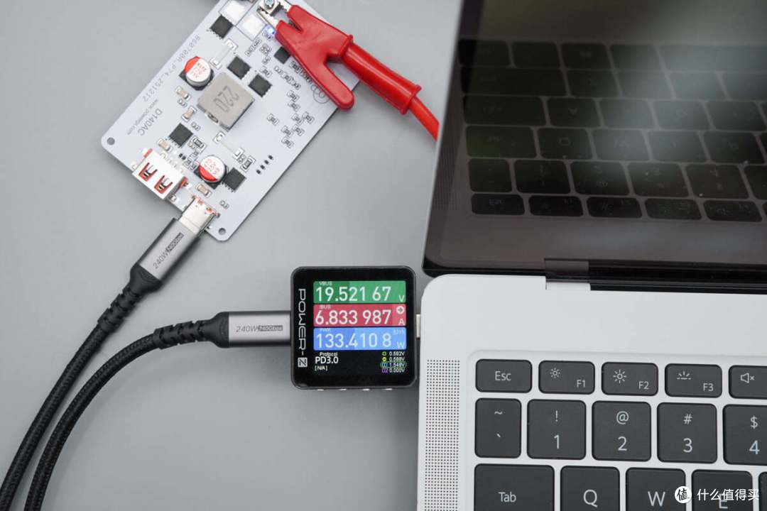 智融SW3538加持!Power Pi D140AC 140W快充模块评测