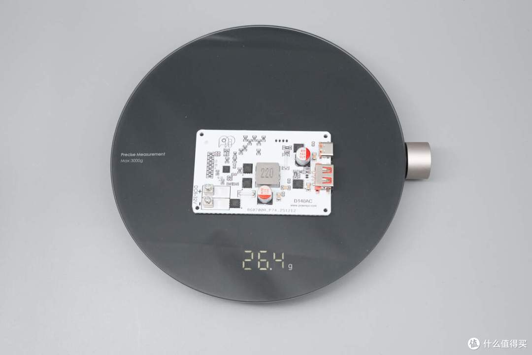 智融SW3538加持!Power Pi D140AC 140W快充模块评测