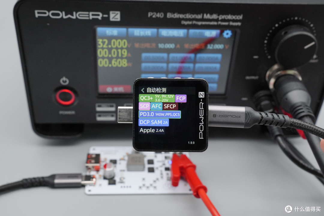 智融SW3538加持!Power Pi D140AC 140W快充模块评测