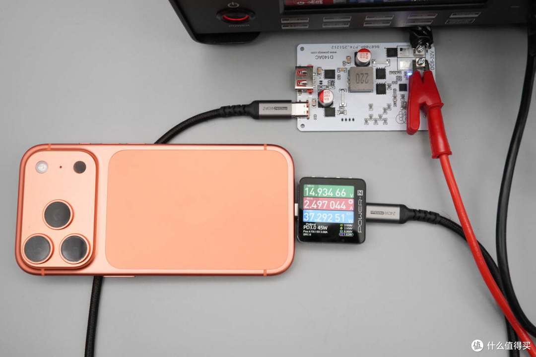 智融SW3538加持!Power Pi D140AC 140W快充模块评测