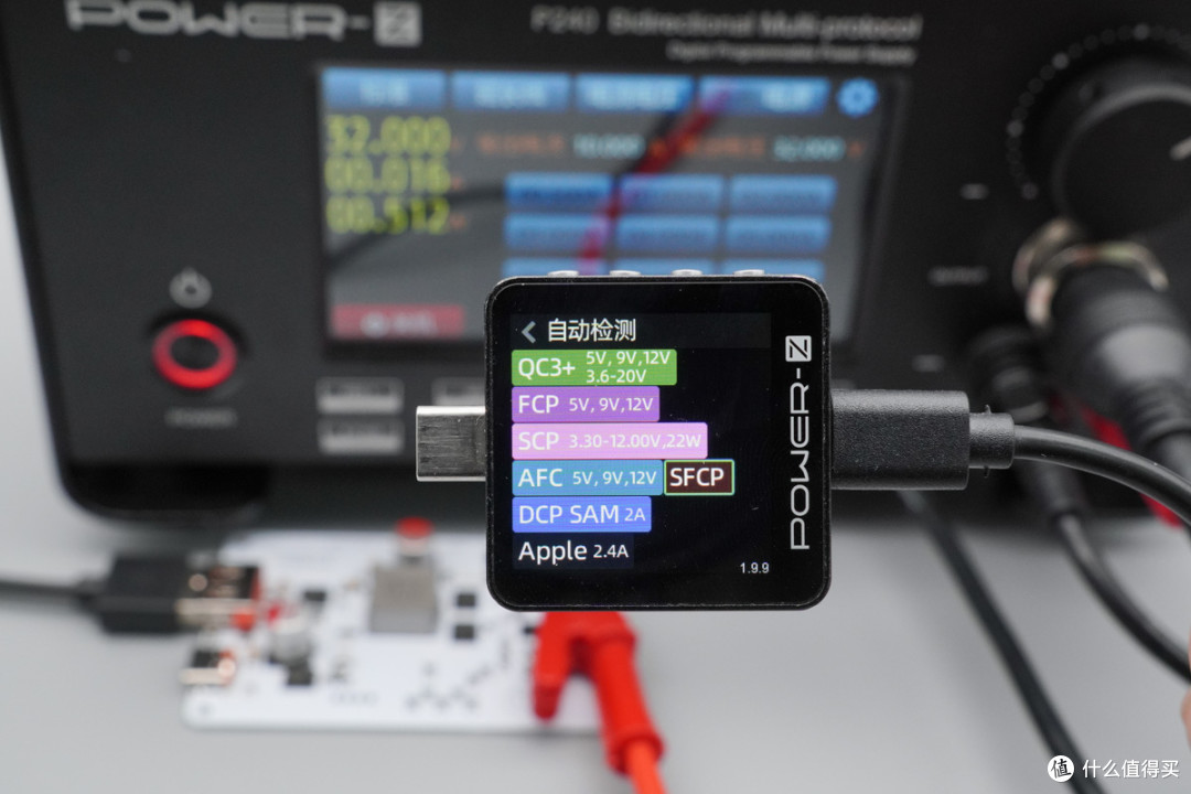 智融SW3538加持!Power Pi D140AC 140W快充模块评测