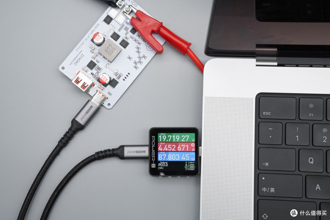智融SW3538加持!Power Pi D140AC 140W快充模块评测