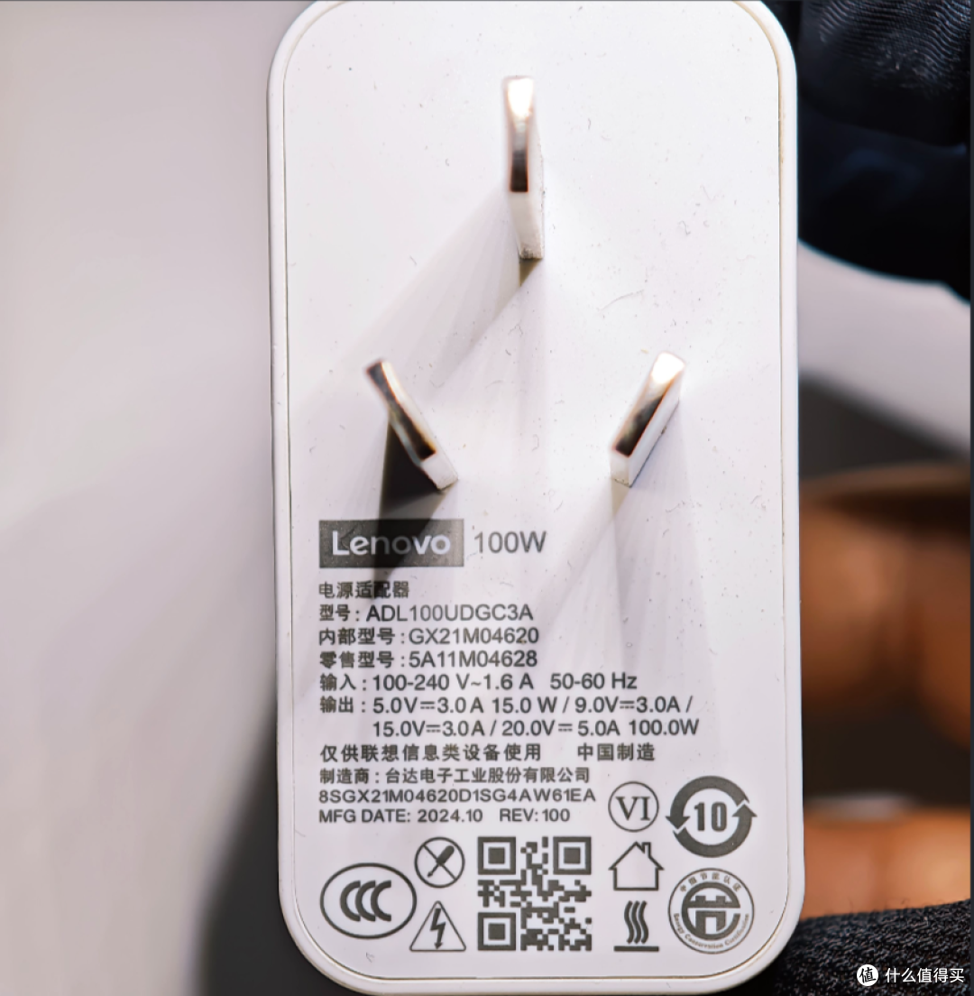 手把手教你修!联想 100W 原装充电器端头损坏修复指南