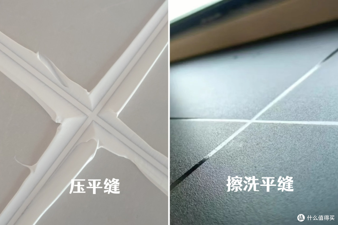 做平缝选卓高,材料怎么选一篇说透