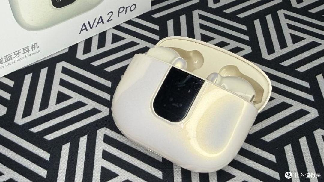 西圣AVA2Pro半入耳蓝牙耳机测评：百元价位竟藏着千元体验？