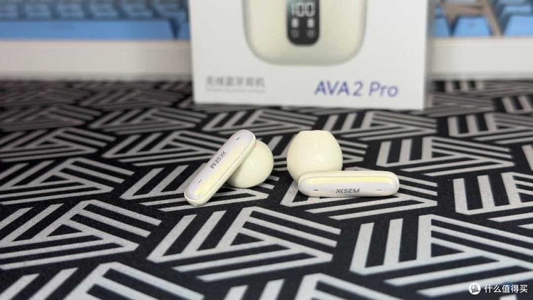 西圣AVA2Pro半入耳蓝牙耳机测评：百元价位竟藏着千元体验？